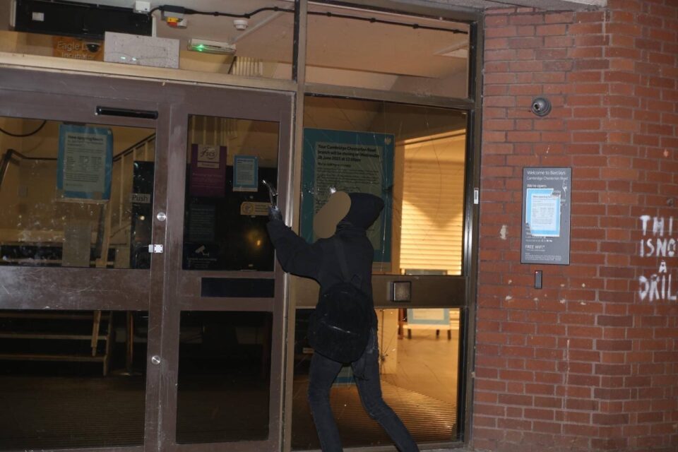 13/06/2023: Front doors smashed at Barclays Cambridge